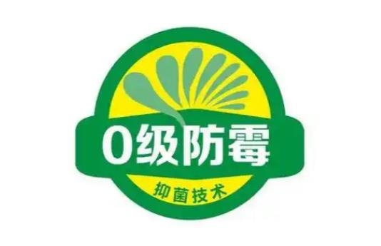 为什么长三角建材企业要选择苏州瑞琪尔检测认证的防霉检测？一文深度解读！.jpg